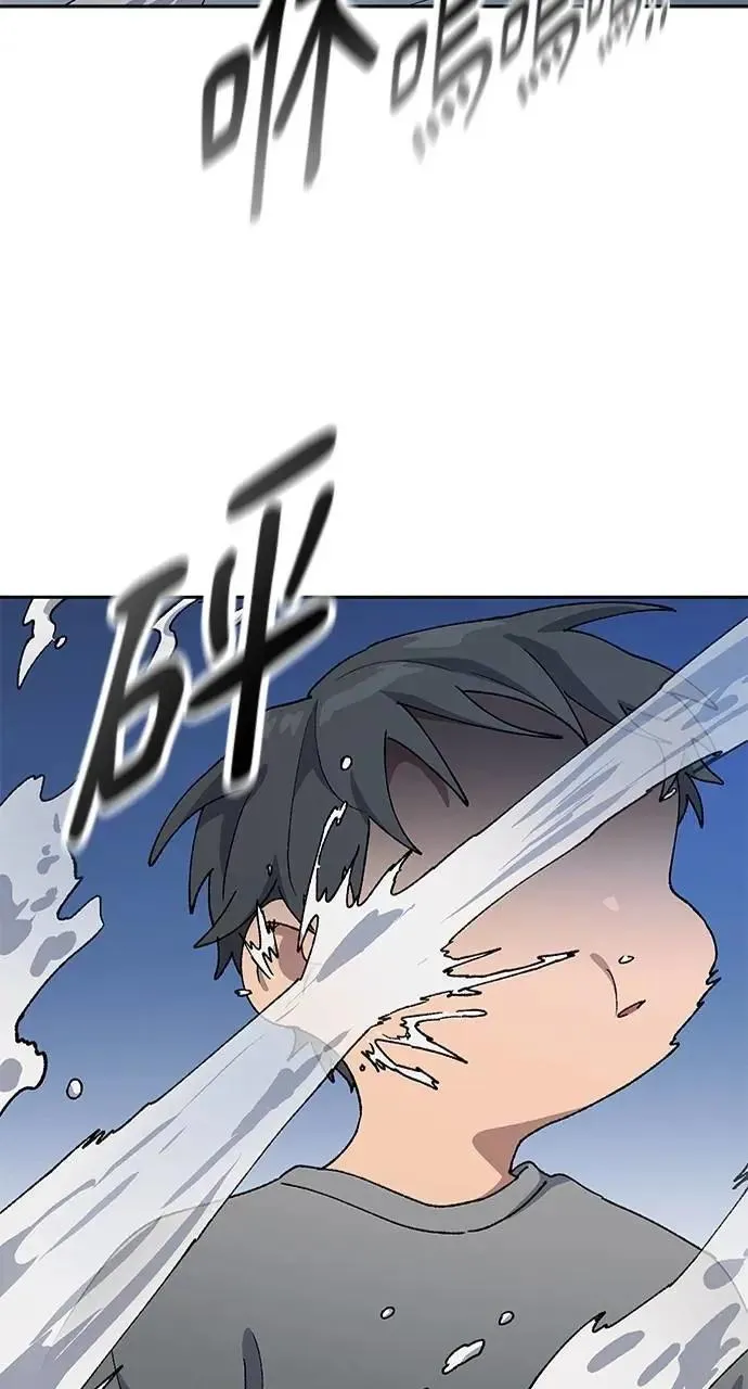 第56话4