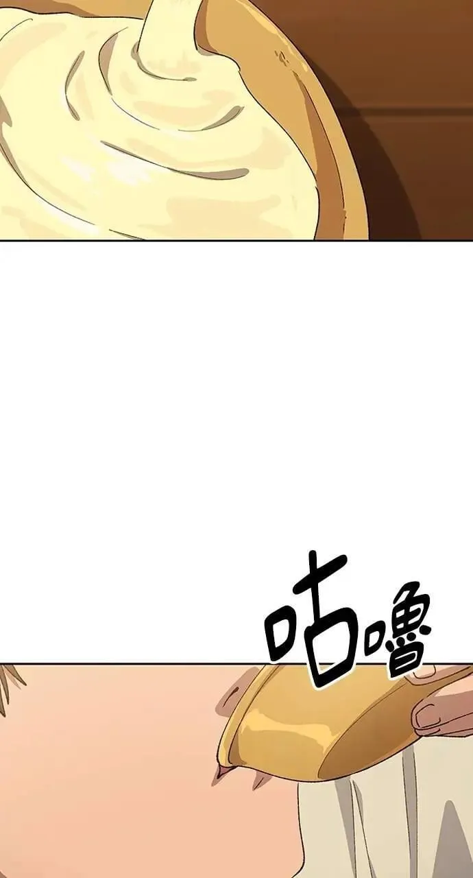 第56话56