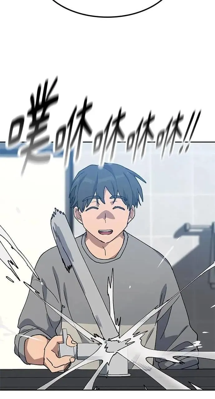 第56话2