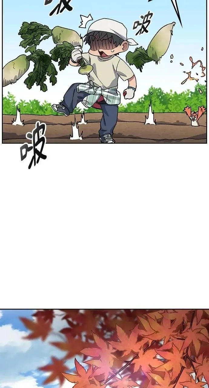 第56话37