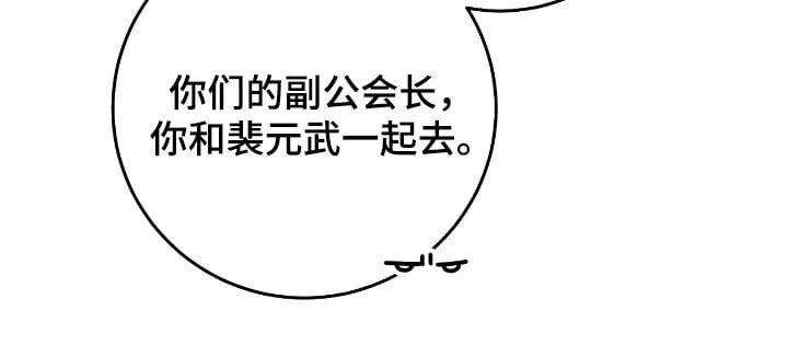 第64章：一个人太孤单35