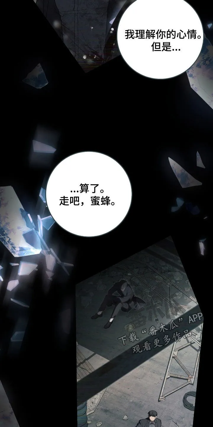 第49章：陌生的地方15