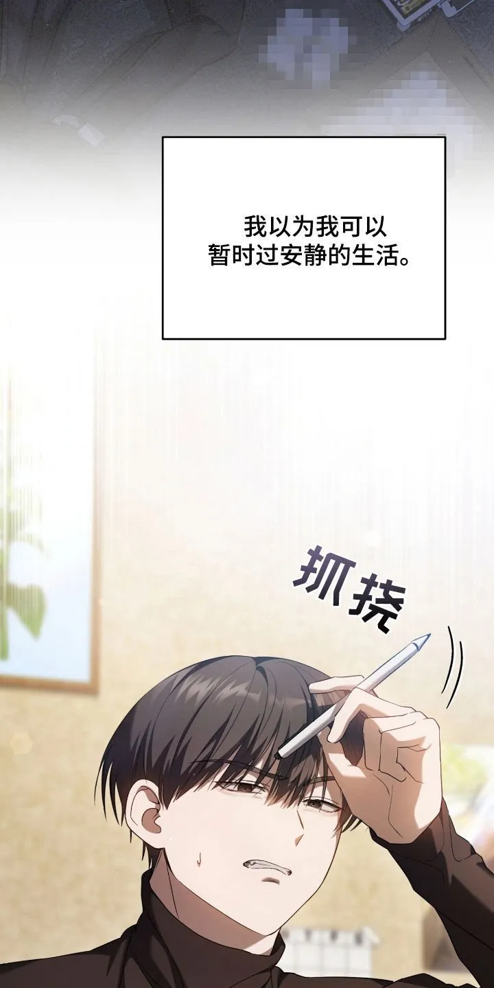 第57章：考试3