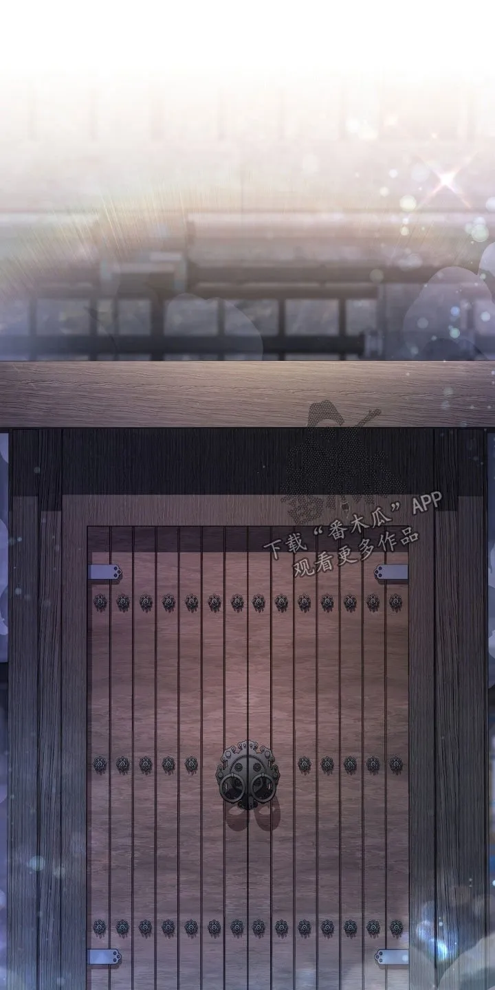 第53章：别动15
