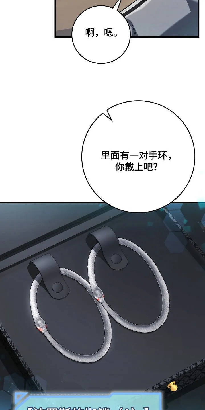 第39章：最佳时机8