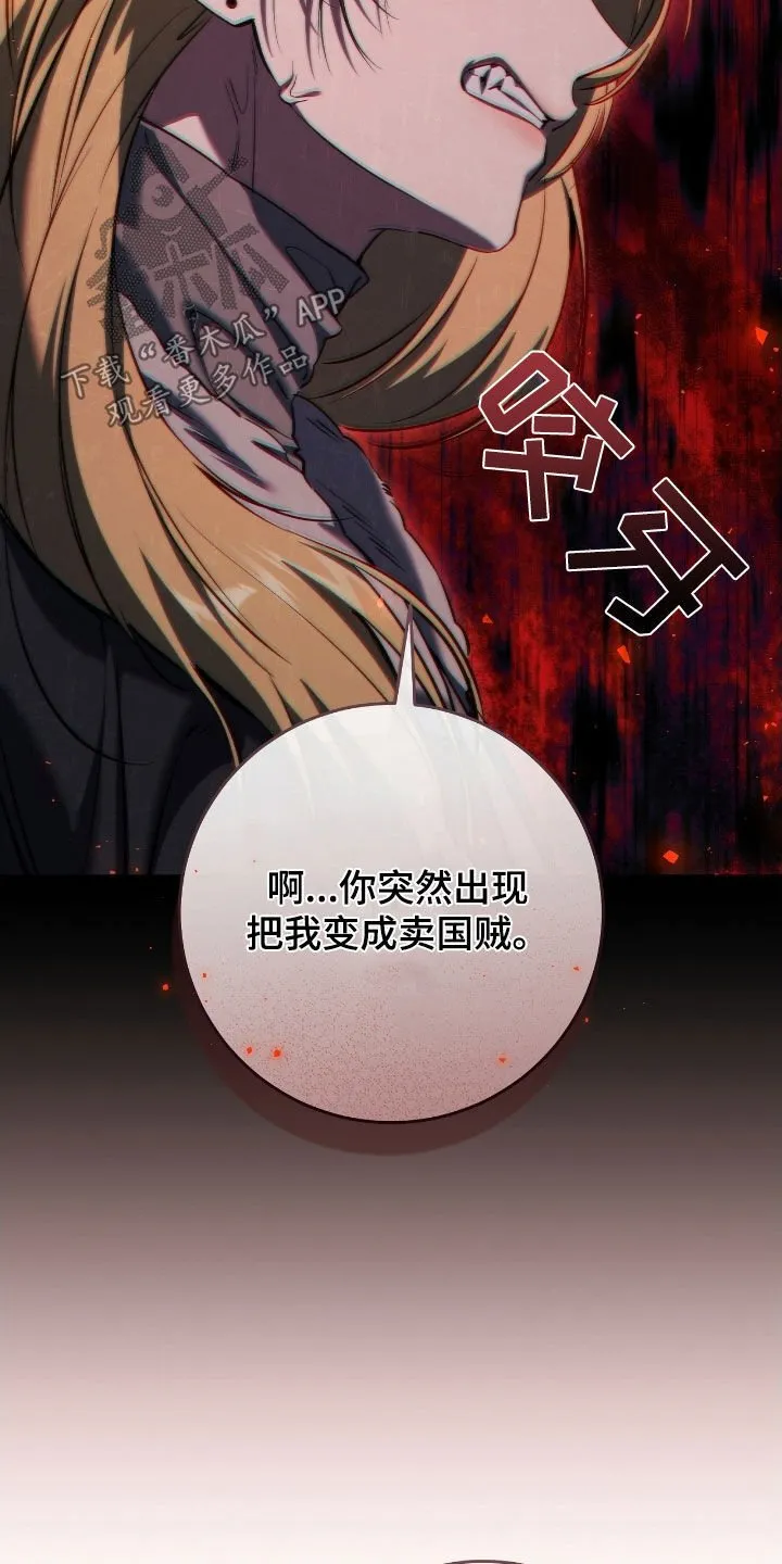第72章：我爸是牧师10