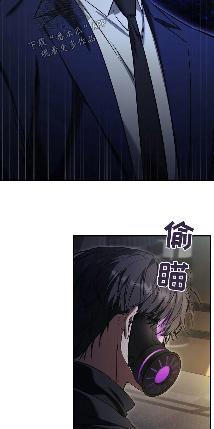 第73章：竞拍取消29