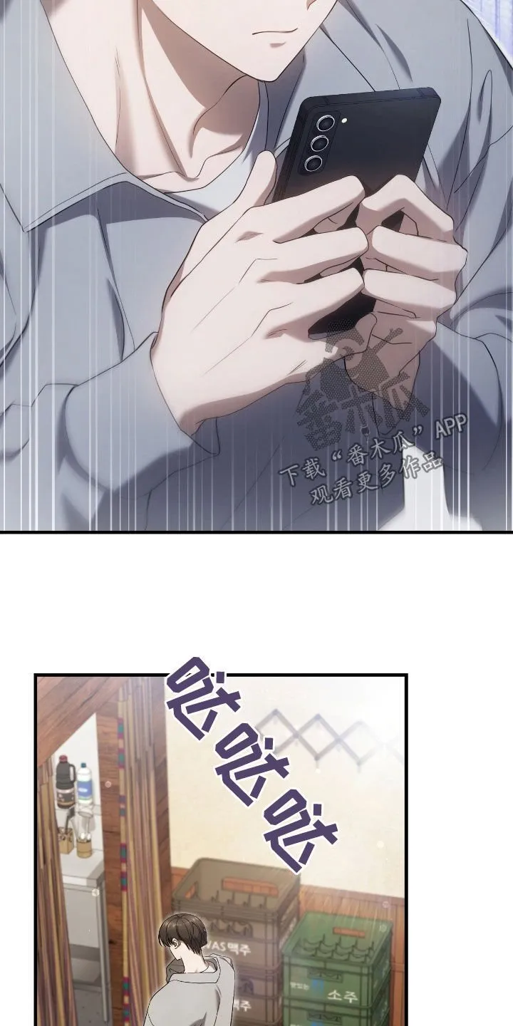 第58章：考上了25