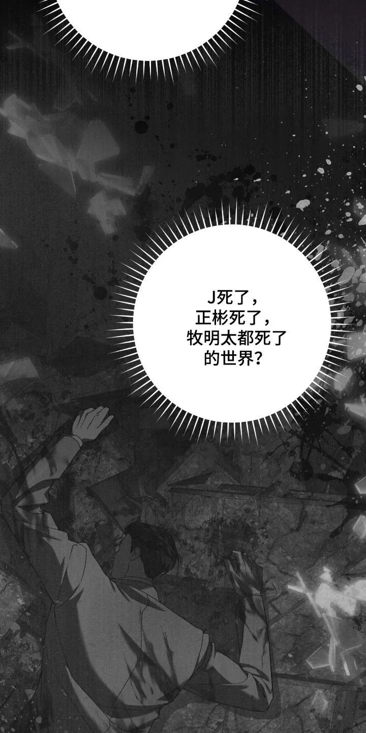 第50章：提前预防23