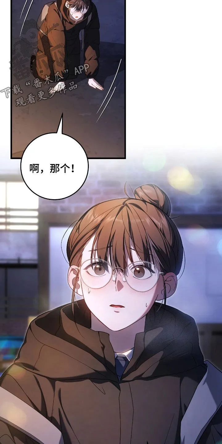 第46章：送礼28
