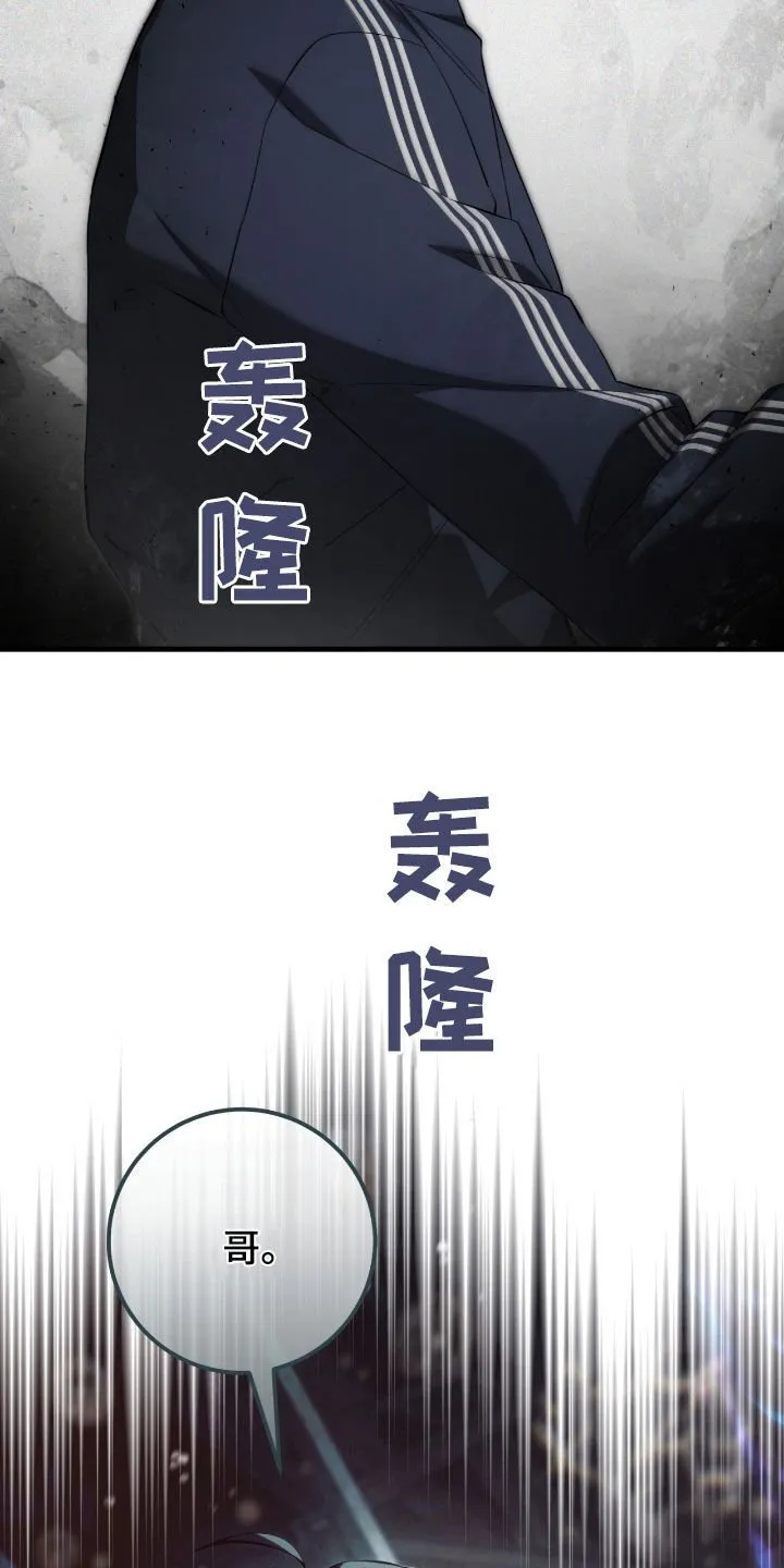 第49章：陌生的地方17