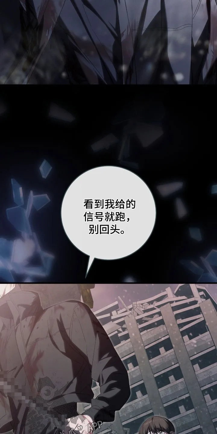 第49章：陌生的地方3