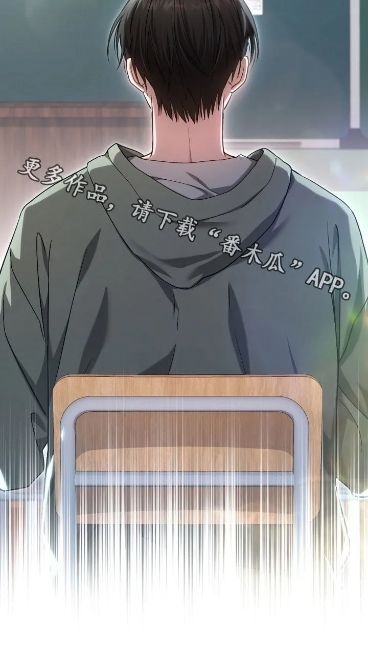 第57章：考试37