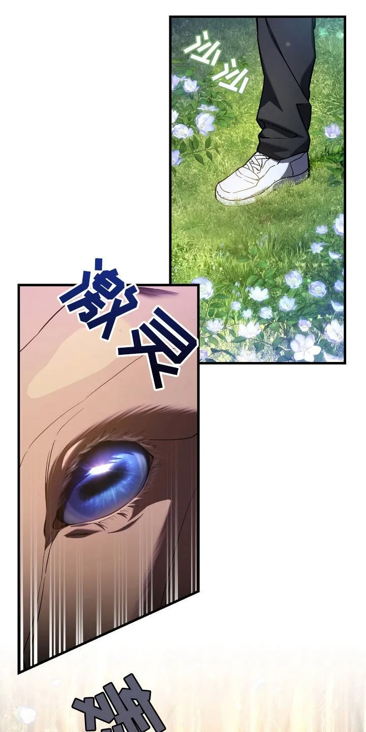 第42章：重拳出击38