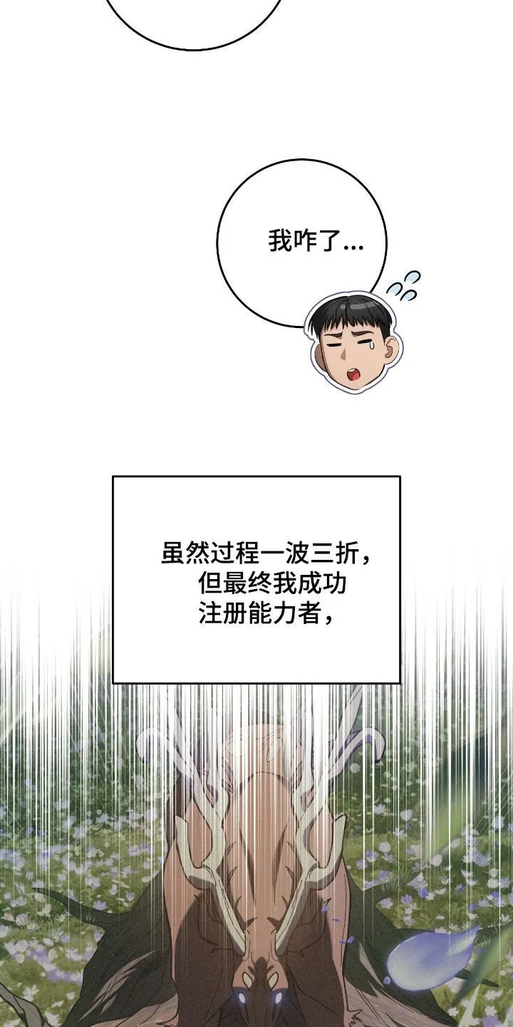 第57章：考试1