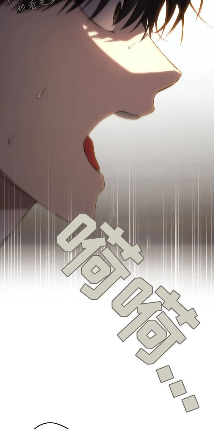 第49章：陌生的地方20
