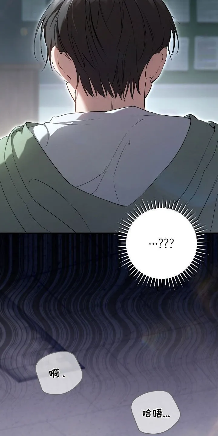 第58章：考上了2