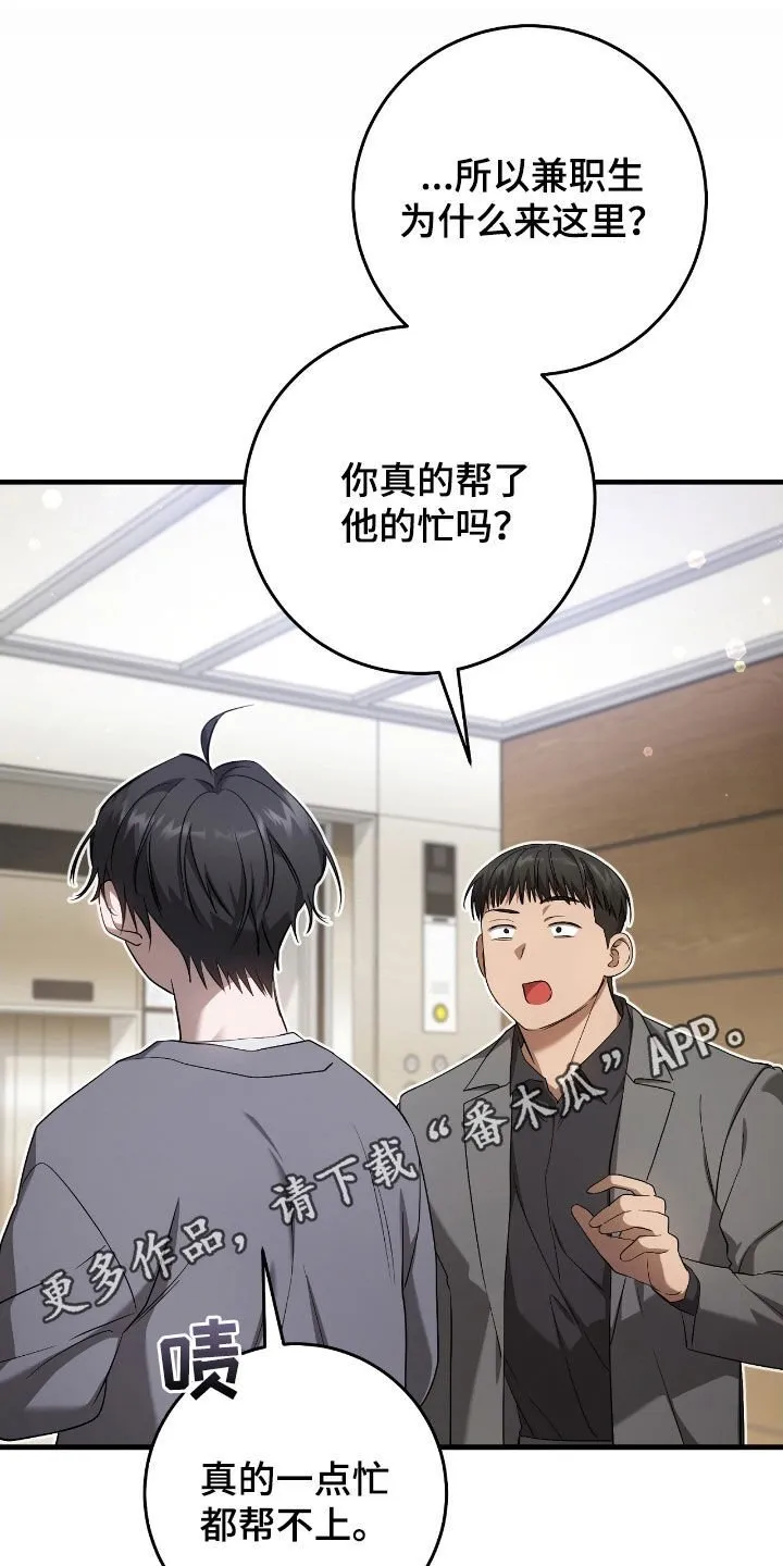第57章：考试0