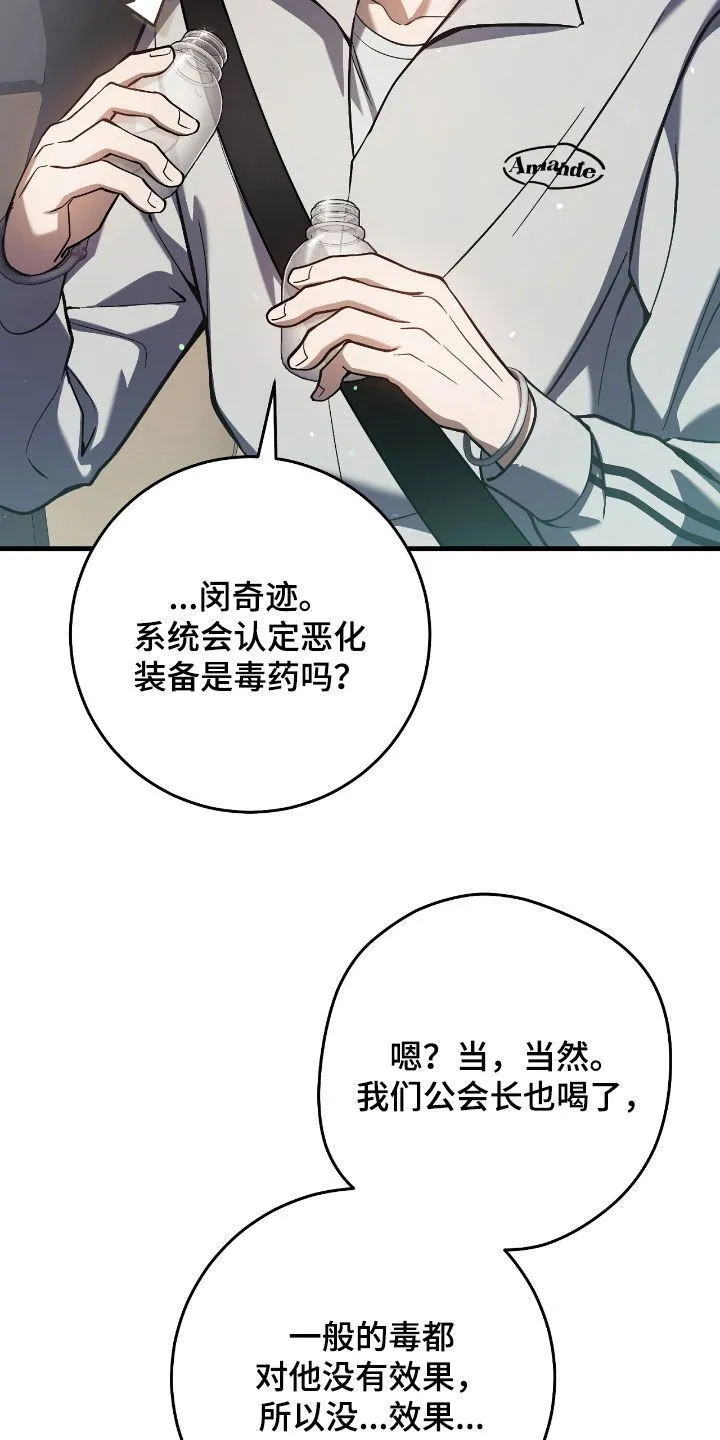 第39章：最佳时机26