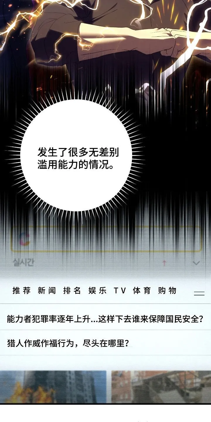 第57章：考试14