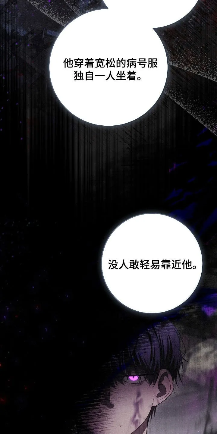 第61章：门票12