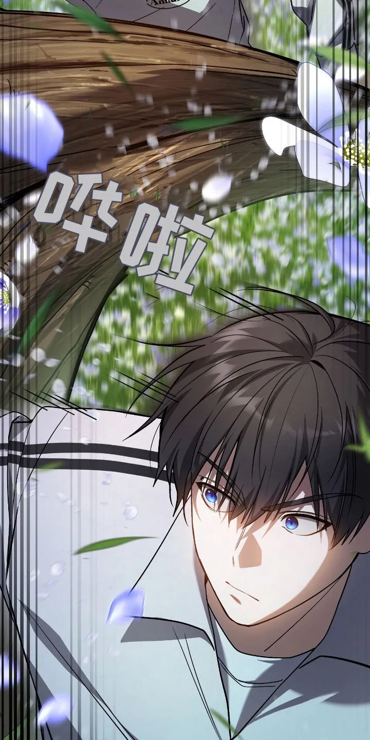 第43章：认不出主人24
