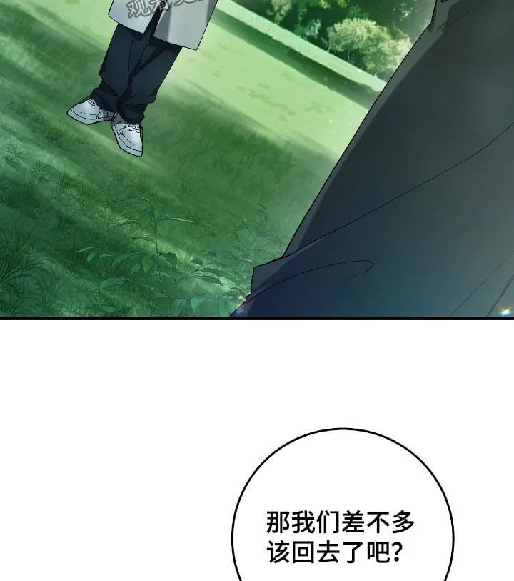 第61章：门票36