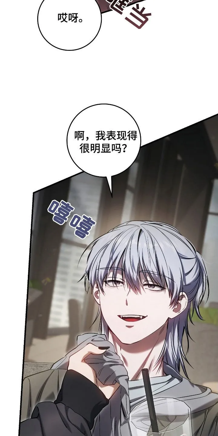 第72章：我爸是牧师12