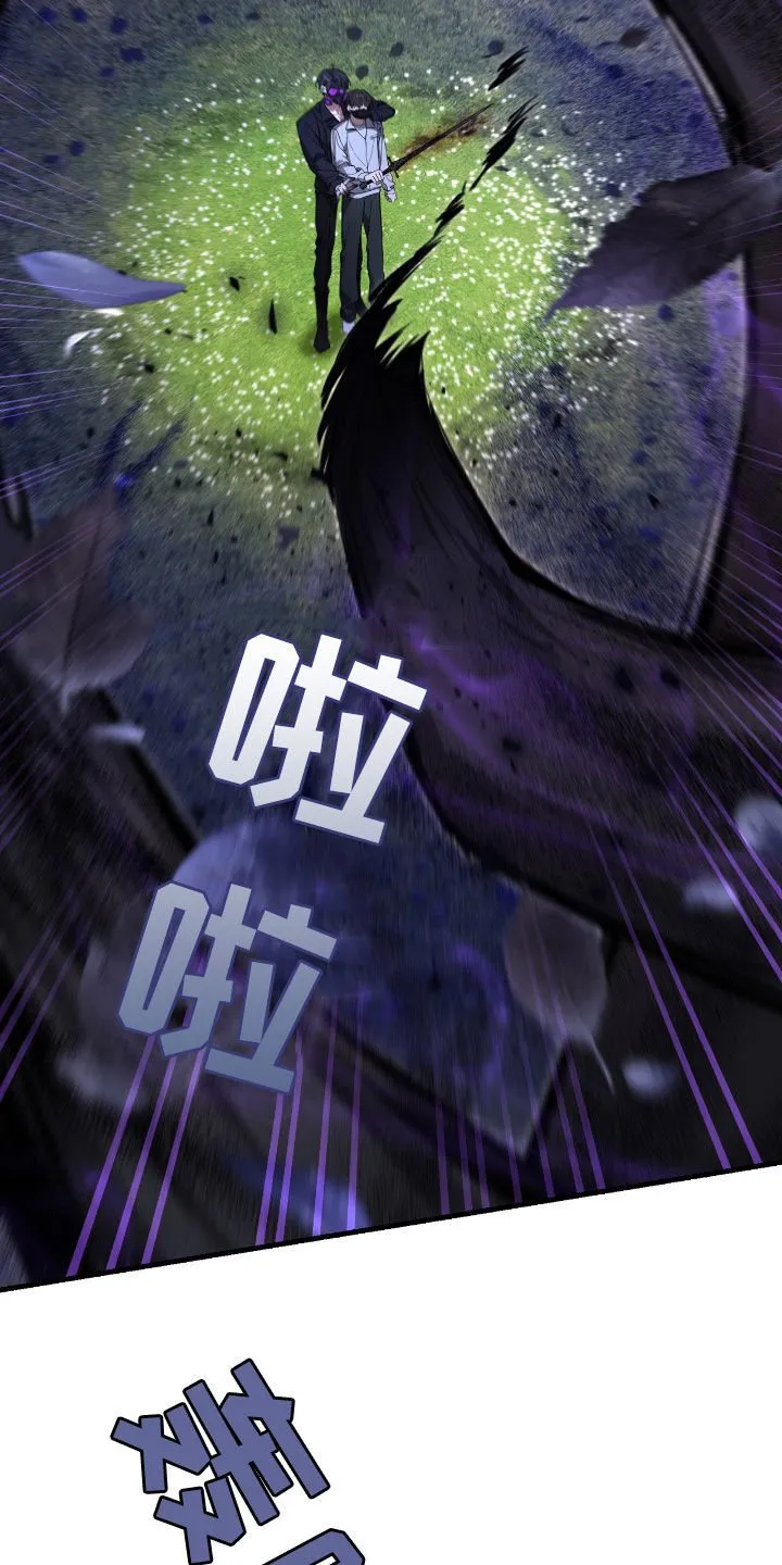 第44章：别说漏嘴了6