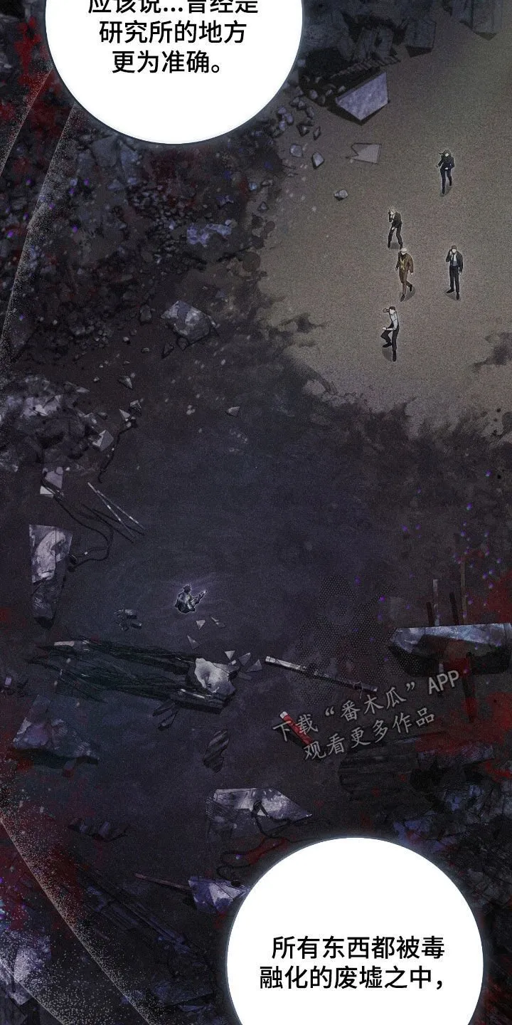 第61章：门票11