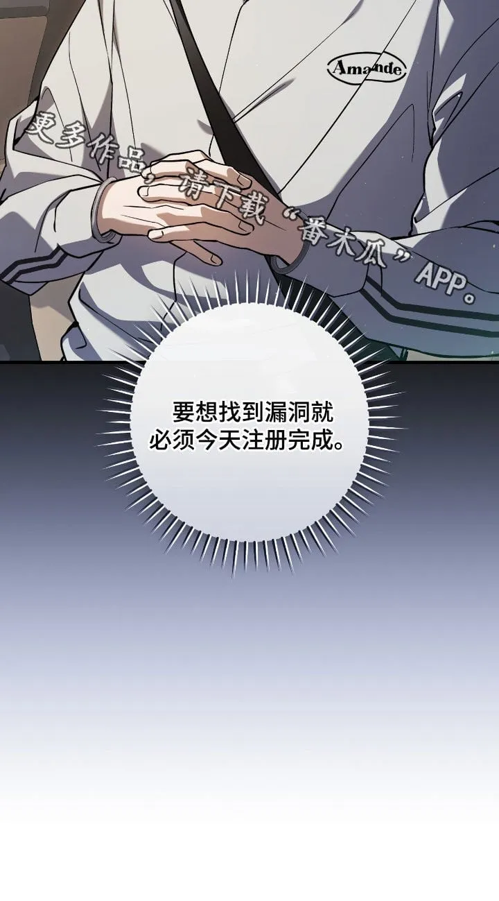 第39章：最佳时机36