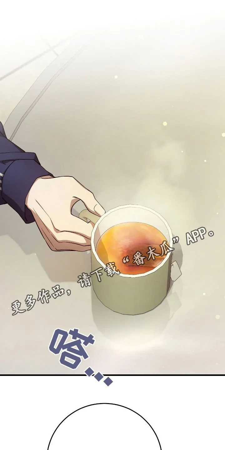 第46章：送礼31