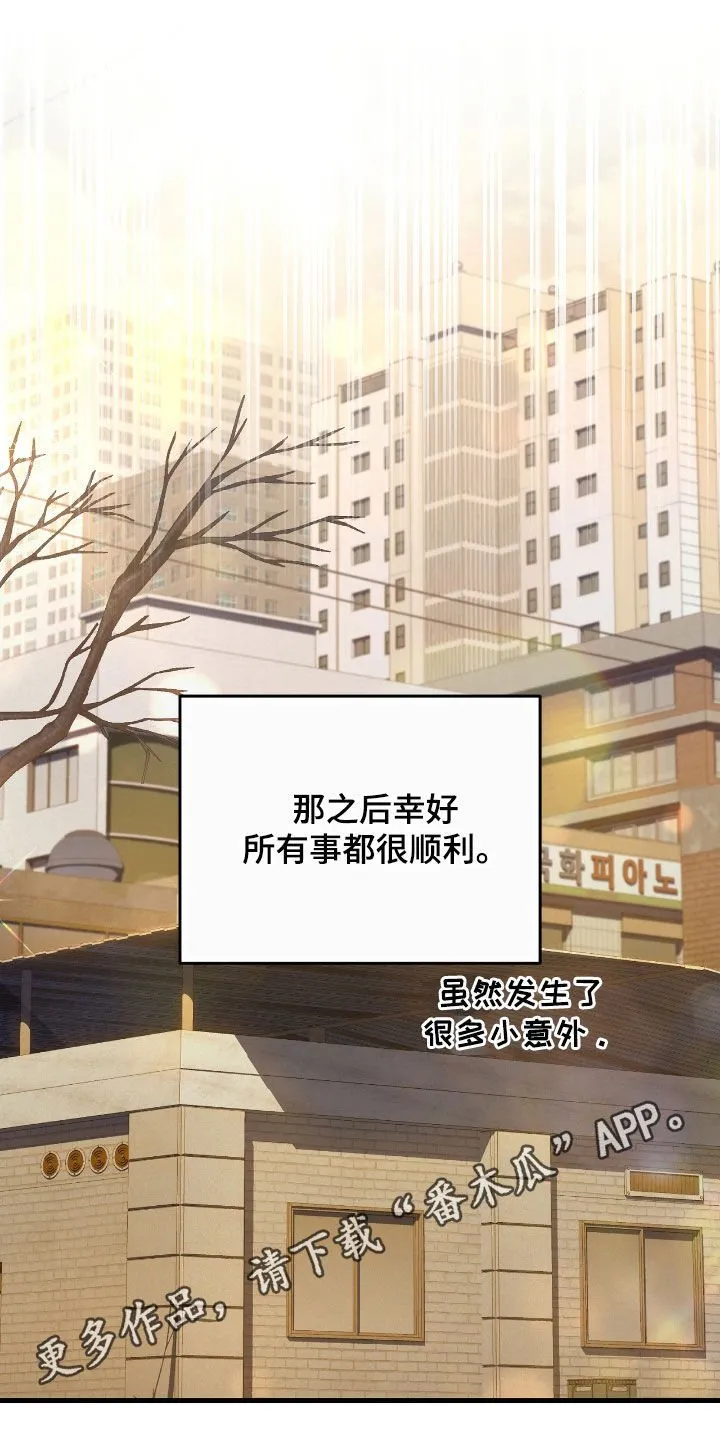 第46章：送礼0