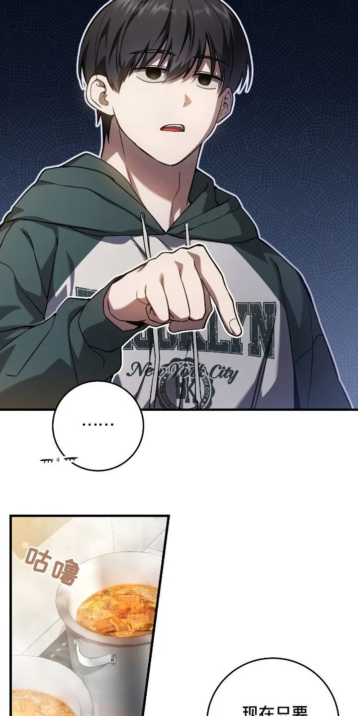 第38章：问卷调查16