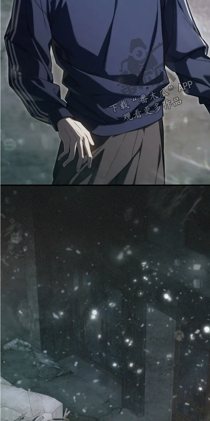 第47章：世界碎片35