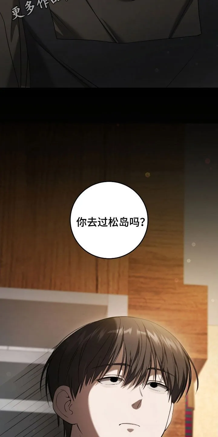 第62章：价值连城39