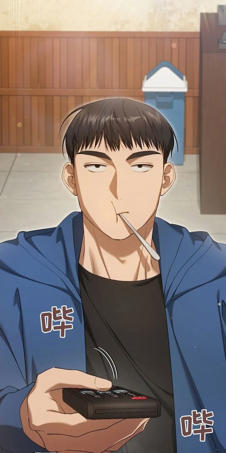 第62章：价值连城16