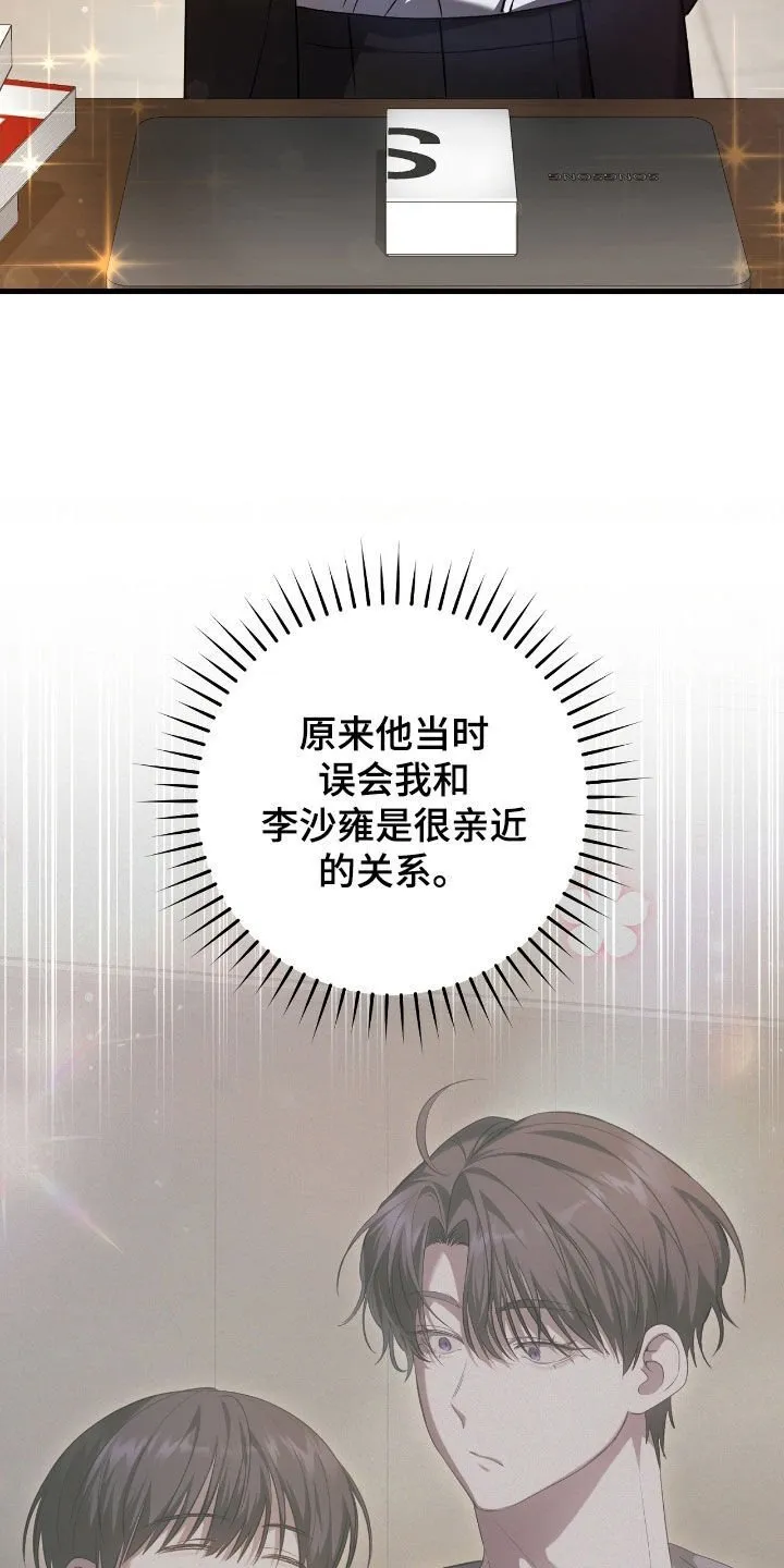 第57章：考试25