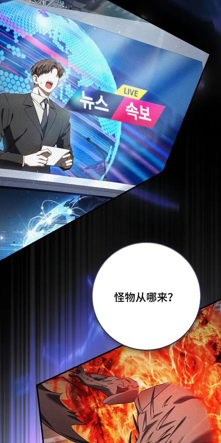 第60章：合作关系28