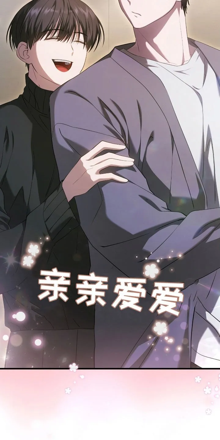第56章：震惊25