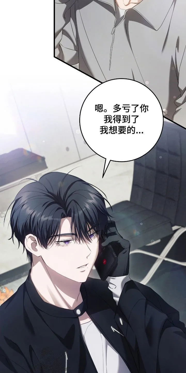 第58章：考上了27