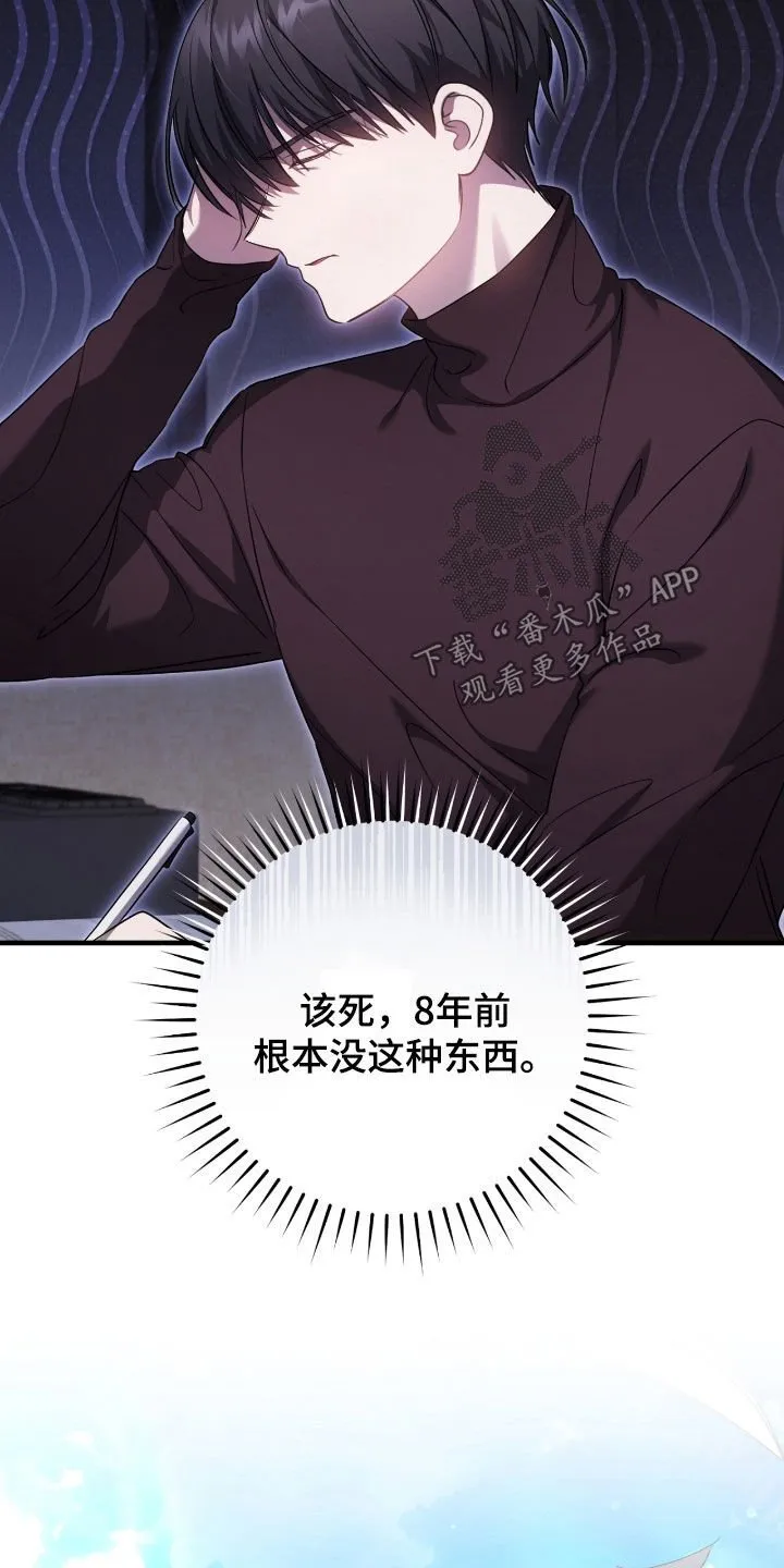 第57章：考试6