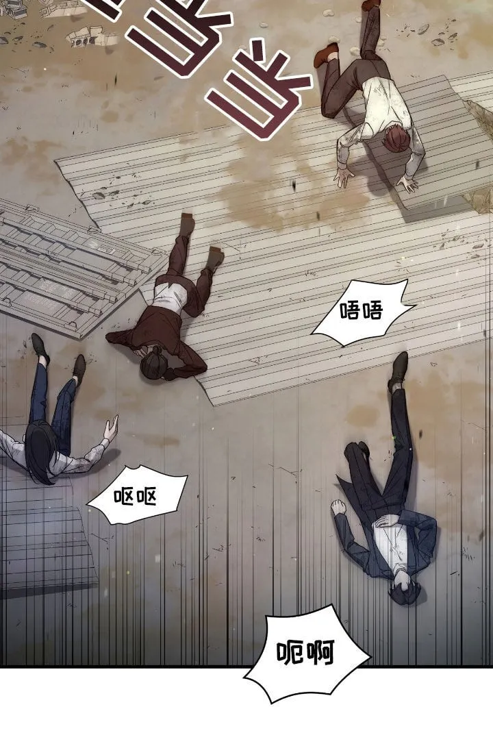 第44章：别说漏嘴了36