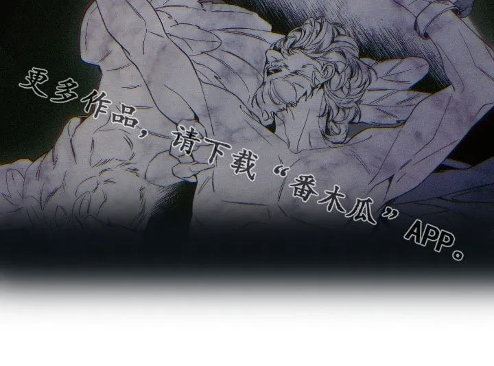 第60章：合作关系37
