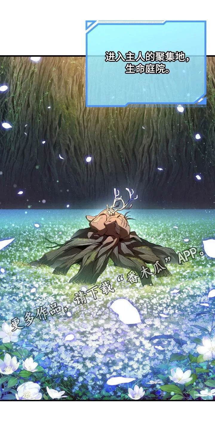 第42章：重拳出击37