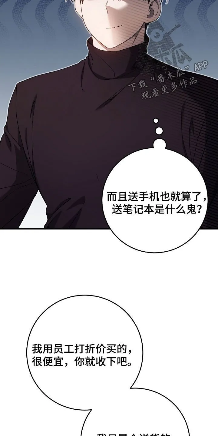 第57章：考试27