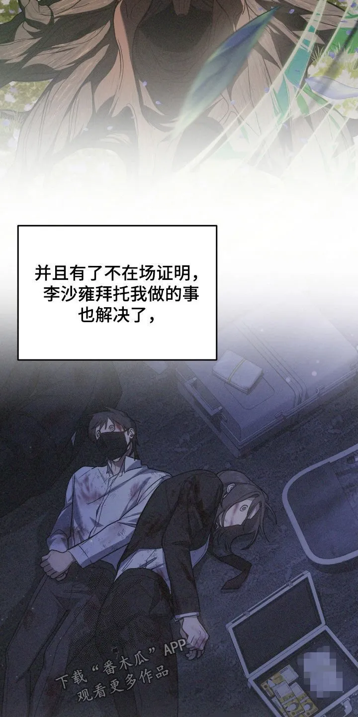 第57章：考试2