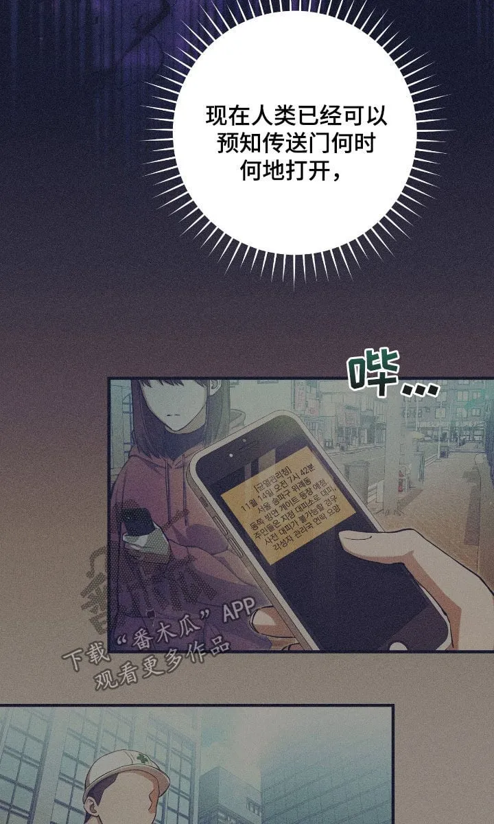 第38章：问卷调查12