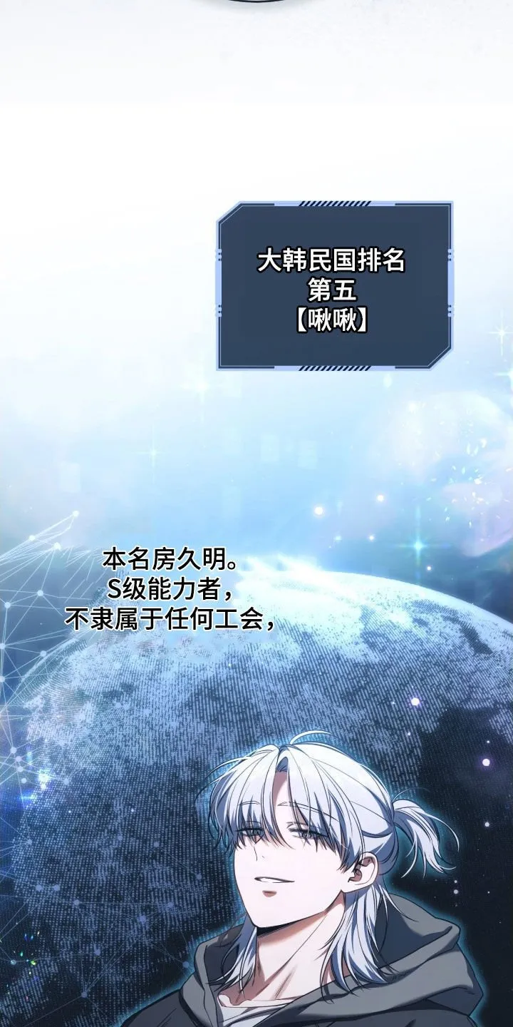 第71章：还不够3