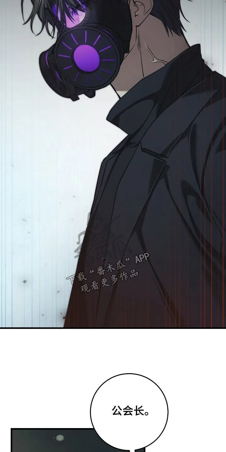 第70章：调查报告25